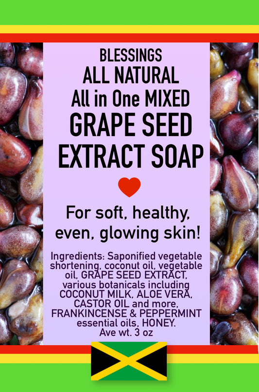 Grape Seed Extract Mixed Soap