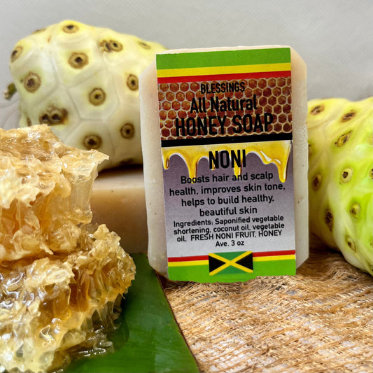 Honey Pine Tar Soap – Blessings All Natural
